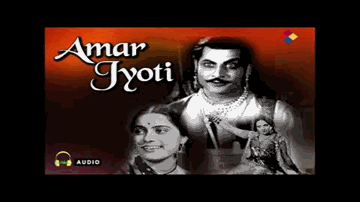 Aaj Hame Ban Behad Bhaata Lyrics - B Nandrekar | Shanta Apte