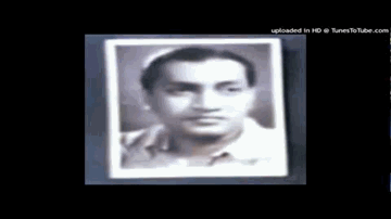Aaj Hame Chand Laage Pyara Lyrics - Binapani Mukherjee