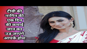 Aaj Heena Ke Patton Par Lyrics - Nirmal Udhas