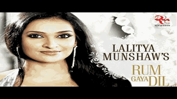 Aaj Hi Jee Le Lyrics - Lalitya Munshaw