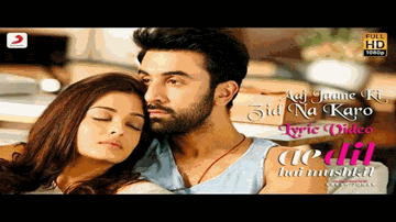 aaj jaane kii zidd na karo Lyrics - Amitabh Bachchan | Sanjeev Kumar | Sunny Deol | Habib Wali Mohammad | Farida Khanum
