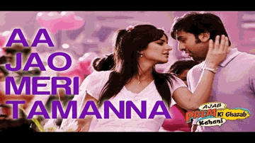 Aaj Kal Meri Lyrics - Paresh Rawal | Manoj Bajpai | Pooja Bhatt | Alka Yagnik