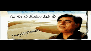 aaj kal merii honThon par haNsii hai aaj kal Lyrics - Mala Sinha | Deven Verma | Shashikala | Alka Yagnik