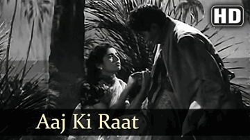 Aaj Ki Raat Piya Lyrics - Dev Anand | Kalpana Kartik | Geeta Bali | Geeta Ghosh Roy Chowdhuri (Geeta Dutt)