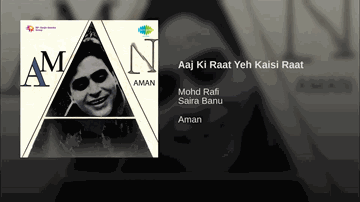 Aaj Ki Raat Ye Kaisi Raat Lyrics - Saira Banu | Rajendra Kumar | Chetan Anand | Mohammed Rafi