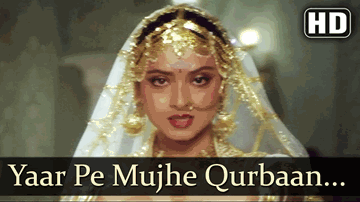 Aaj Mere Pyar Ki Lyrics - Rekha | Ashok Kumar | Shashi Kapoor | Asha Bhosle