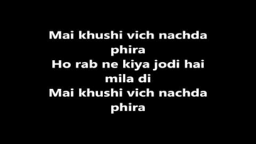 Aaj Mere Yar Dee Hai Shadee Lyrics - Akshay Kumar | Kareena Kapoor | Juhi Chawla | Abhijit | Alka Yagnik