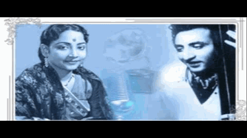 Aaj Preet Ka Naata Toot Gaya Lyrics - Ulhas | Paro | Vikram Kapoor | G. M. Durrani | Geeta Ghosh Roy Chowdhuri (Geeta Dutt)