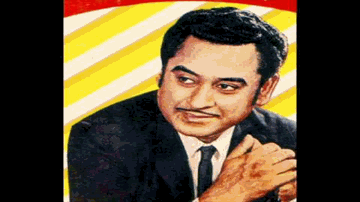 Aaj Rona Pada Toh Lyrics - Waheeda Rehman | Kishore Kumar | Leela Mishra