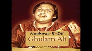 Aaj Ruthe Huye Sajan Ko Lyrics - Ustad Ghulam Ali