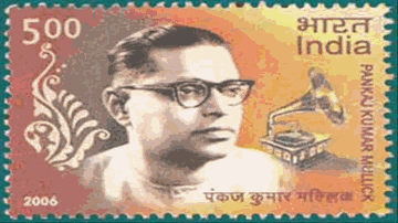 Aaj Sahi Inkar Magar Kal Karna Hoga Lyrics - Utpala Sen
