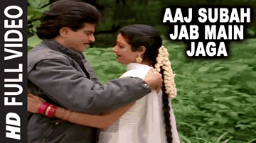 Aaj Subah Jab Main Jaga Lyrics - Shakti Kapoor | Sridevi | Jeetendra | Lata Mangeshkar | Mohammed Aziz