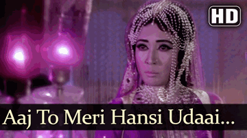 Aaj To Meri Hansi Udai Lyrics - Mumtaz | Rehman | Meena Kumari | Lata Mangeshkar