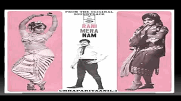 Aaj Yehi Hai Kaam Hamara Lyrics - Jagdeep | Ajit | Madan Puri | Asha Bhosle | Prabodh Chandra Dey (Manna Dey)