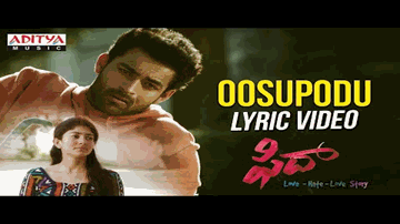Aaja Aaja Jaana Lyrics - Hemachandra