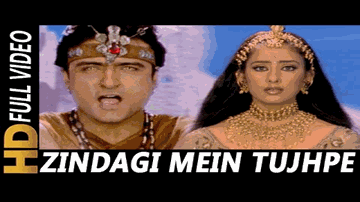 Aaja Aaja Lyrics - Akshay Kumar | Arshad Warsi | Aftab Shivdasani | Alka Yagnik | Udit Narayan