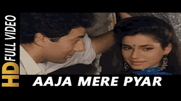 Aaja Mere Pyar Tujhe Baar Baar Lyrics - Aruna Irani | Aditya Pancholi | Kunika | Anuradha Paudwal | Mohammed Aziz