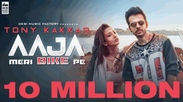 AAJA MERI BIKE PE Lyrics - Tony Kakkar | Iris Maity