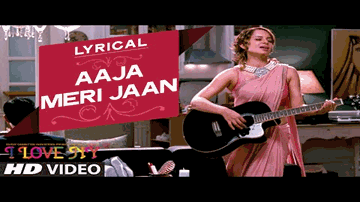 Aaja Meri Jaan Lyrics - Mauli Dave