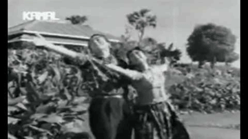 Aaja Milke Chale Lyrics - Asit Sen | Suresh | Durga Khote | Lata Mangeshkar | Prabodh Chandra Dey (Manna Dey)