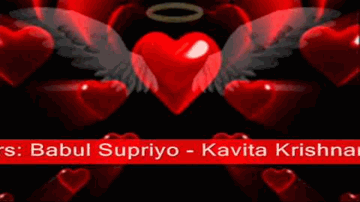 Aaja O Rasiya Meri Gali Lyrics - Bipasha Basu | Mahesh Babu | Lisa Ray | Babul Supriyo | Kavita Krishnamurthy