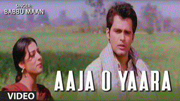 Aaja O Yaara Lyrics - Preeti Uttam | Sukhwinder Singh