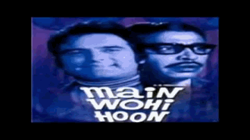 Aaja O Zara Aaja Lyrics - I.S. Johar | Kumkum | Feroz Khan | Usha Khanna