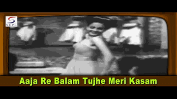 Aaja Re Balam Tujhe Meri Kasam Lyrics - Motilal | Meena Shorey | Iftekhar | Sandhya Mukhopadhyay