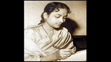Aaja Ri Neendiya Aaja Lyrics - Jeevan | Rajkumar | Ranjana | Geeta Ghosh Roy Chowdhuri (Geeta Dutt) | Parul Ghosh