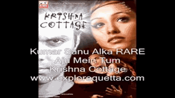 Aaju Mein Tum Lyrics - Sohail Khan | Anita Hassanandani | Ishaa Koppikar | Alka Yagnik | Kumar Sanu