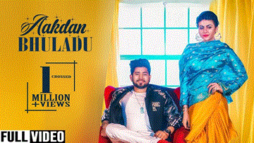 Aakdan Bhuladu Lyrics - Guri Bangey | Punjabi Song