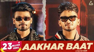 आखर बात Aakhar Baat Lyrics - Sumit Goswami | Jerry