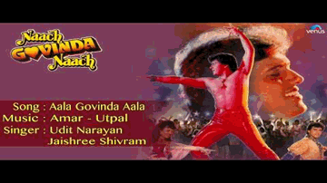 Aala Govinda Aala Lyrics - Govinda | Raj Kiran | Mandakini | Udit Narayan | Jayashree Shivaram