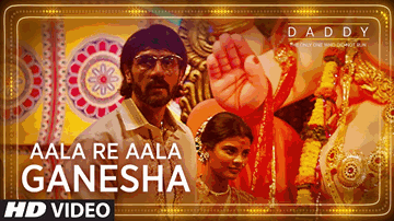 Aala Re Aala Ganesha Lyrics - Arjun Rampal | Nishikant Kamat | Anupriya Goenka | Wajid Ali