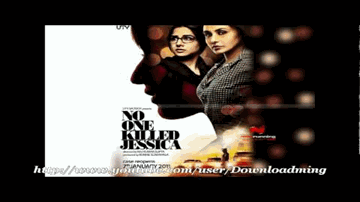 Aali Re Saali Re Lyrics - Vidya Balan | Rani Mukerji | Neil Bhoopalam | Aditi Singh Sharma | Anushka Manchanda