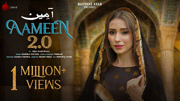 Aameen 2.0 Lyrics - Hashmat Sultana | Punjabi Song
