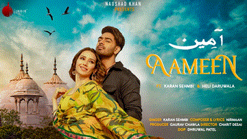 Aameen Lyrics - Karan Sehmbi | Heli Daruwala | Punjabi Song