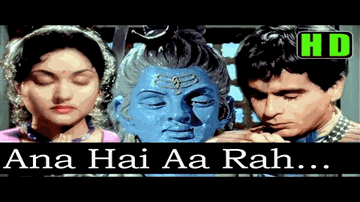 aanaa hai to aa raah men, kuchh pher nahiin hai Lyrics - Rishi Kapoor | Dilip Kumar | Johnny Walker | Mohammad Rafi