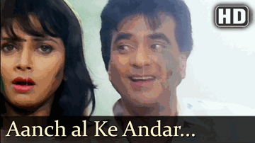 Aanchal Ke Andar Kya Hai Lyrics - Jeetendra | Mehmood | Anu Agarwal | Sushma Shrestha (Poornima) | Vipin Sachdeva