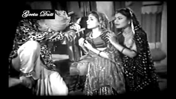 Aankh Jo Dekhe Hai Dhokha Lyrics - Raj Kapoor | Begum Para | Dalip Kumar | Mukesh Chand Mathur (Mukesh)
