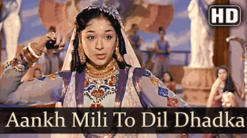 Aankh Mili To Dil Dhadka Lyrics - Mahipal | Ragini | Manorama | Asha Bhosle