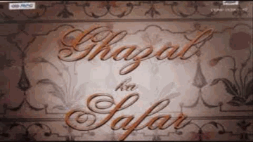 aaNkh se aaNkh milaataa hai koii Lyrics - Saigal | non-film | Lata Mangeshkar