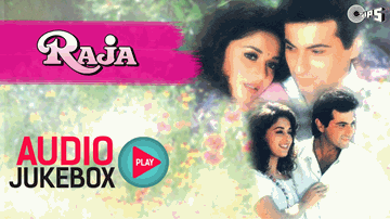 Aankh Teri Chhalke Lyrics - Madhuri Dixit | Paresh Rawal | Himani Shivpuri | Alka Yagnik | Udit Narayan