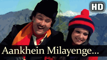 Aankhe Milayenge Lyrics - Randhir Kapoor | Ashok Kumar | Aruna Irani | Kishore Kumar | Lata Mangeshkar