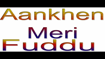 Aankhein Meri Lyrics - Samira Koppikar | Sarosh Sami