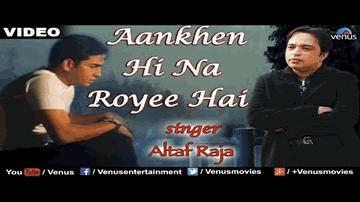 Aankhen, Ajubaa Hi Ajubaa Hai (Title Song - Amitabh) Lyrics - Akshay Kumar | Amitabh Bachchan | Arjun Rampal | Remo Fernandes