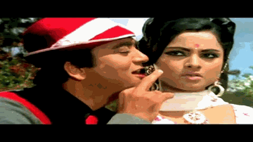 Aankhen Tumhari Do Lyrics - Rekha | Ashok Kumar | Indrani Mukherjee | Kishore Kumar