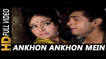 Aankhon Aankhon Mein Baat Hone Do Lyrics - Pran | Madhumati | Pankaj | Asha Bhosle | Kishore Kumar