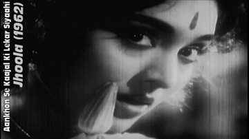 Aankhon Se Kaajal Lyrics - Pran | Rajendra Nath | Manmohan | Lata Mangeshkar