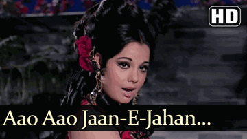 Aao Aao Jaane Jahan Lyrics - Mumtaz | Rehman | Meena Kumari | Asha Bhosle | Kishore Kumar